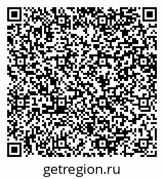 79064640259