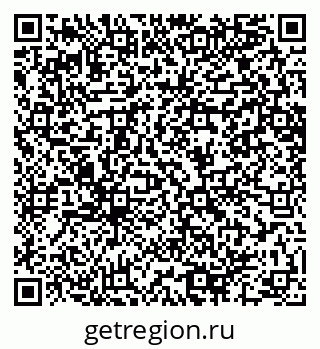 79064640285