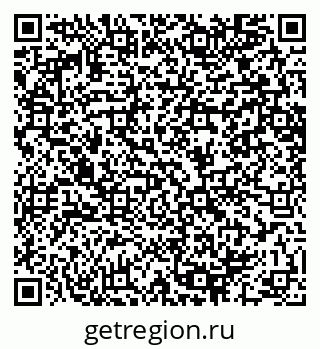 79064640370