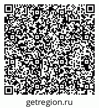 79064640380