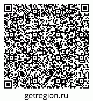 79064640382