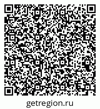 79064640433