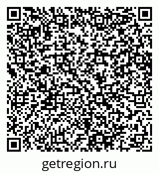 79064640481