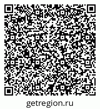 79064640484