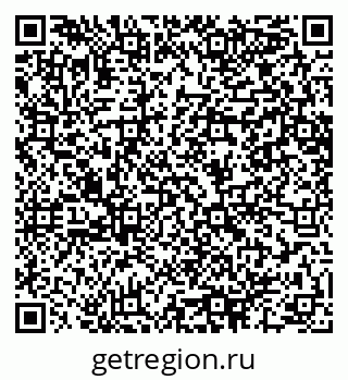 79064640485