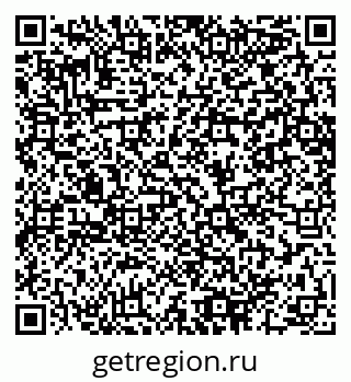 79064640489