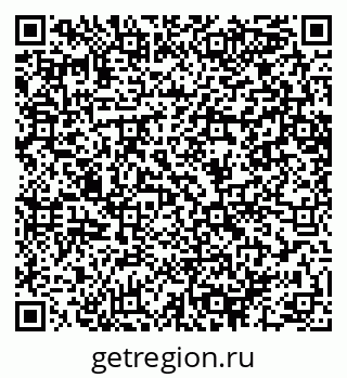79064640492
