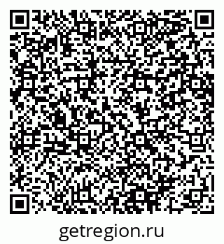 79064640512
