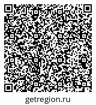 79064640523