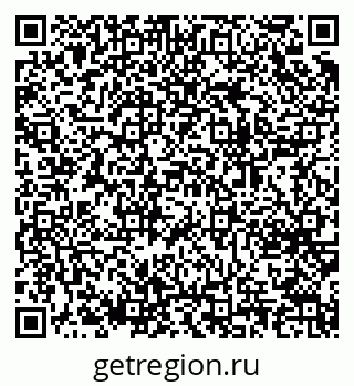 79064640529