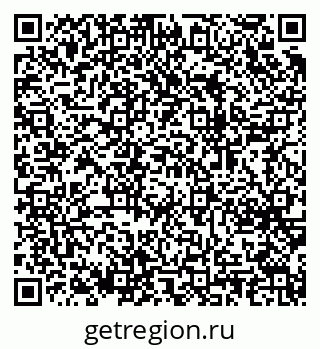 79064640537