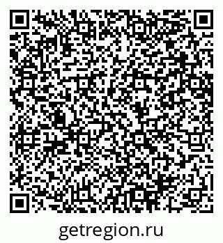 79064640538