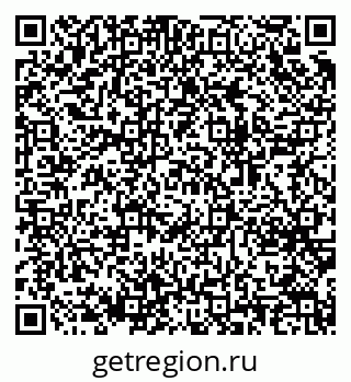 79064640541