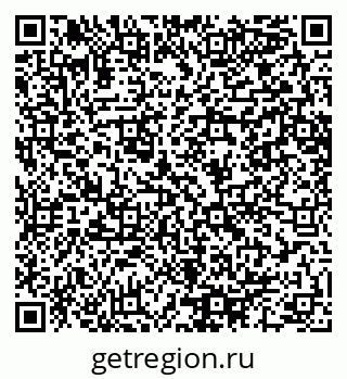 79064640545