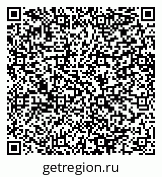 79064640549