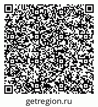 79064640561