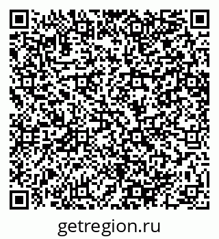 79064640608