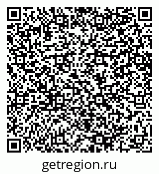 79064640684