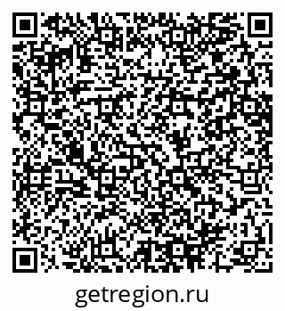 79064640721