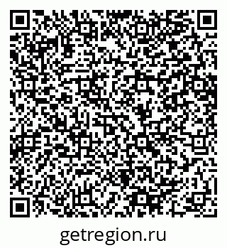 79064640740