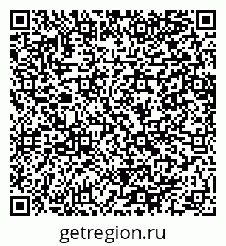 79064640745