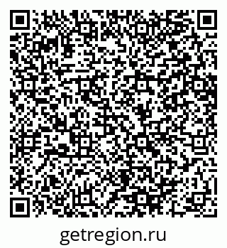 79064640767