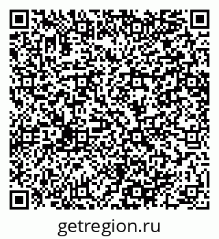 79064640768