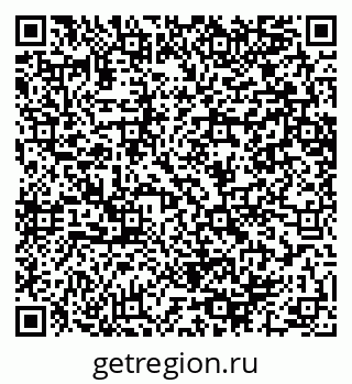 79064640770
