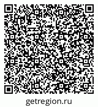 79064640847