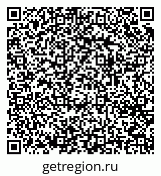 79064640848