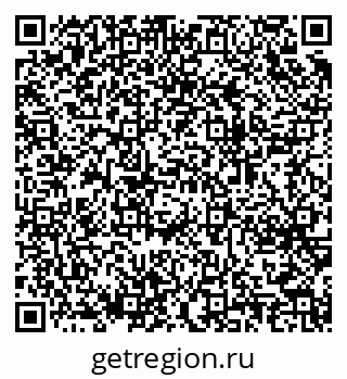 79064640865