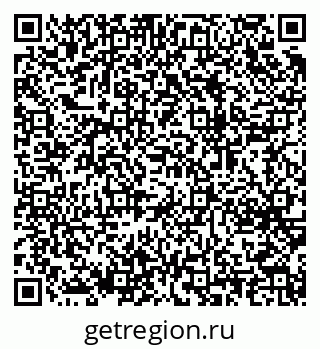 79064640867