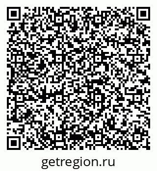 79064640872