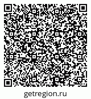 79064640873