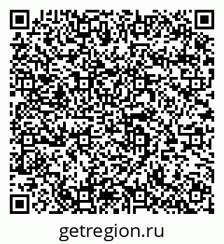79064640967