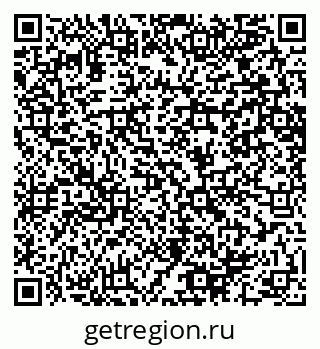 79064640970