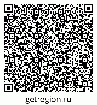 79064640972