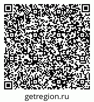 79064640979
