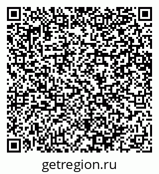 79064640990