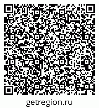 79064640992