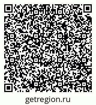79064640993