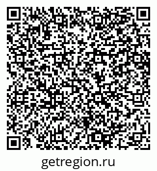79064641004