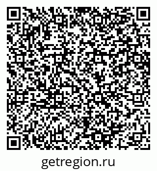 79064641070