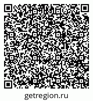 79064641121