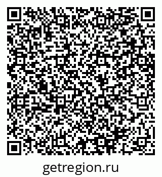 79064641138