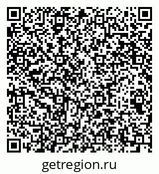 79064641170