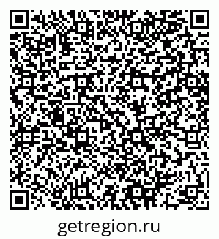 79064641190