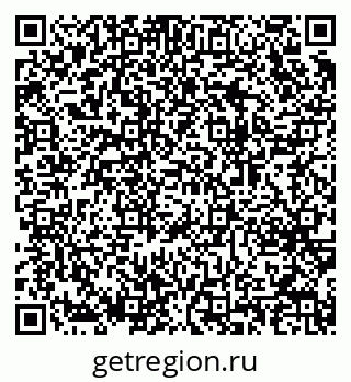 79064641192