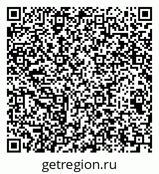 79064641199