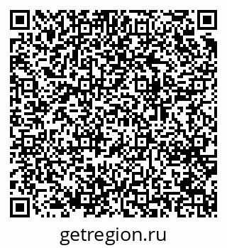 79064641210
